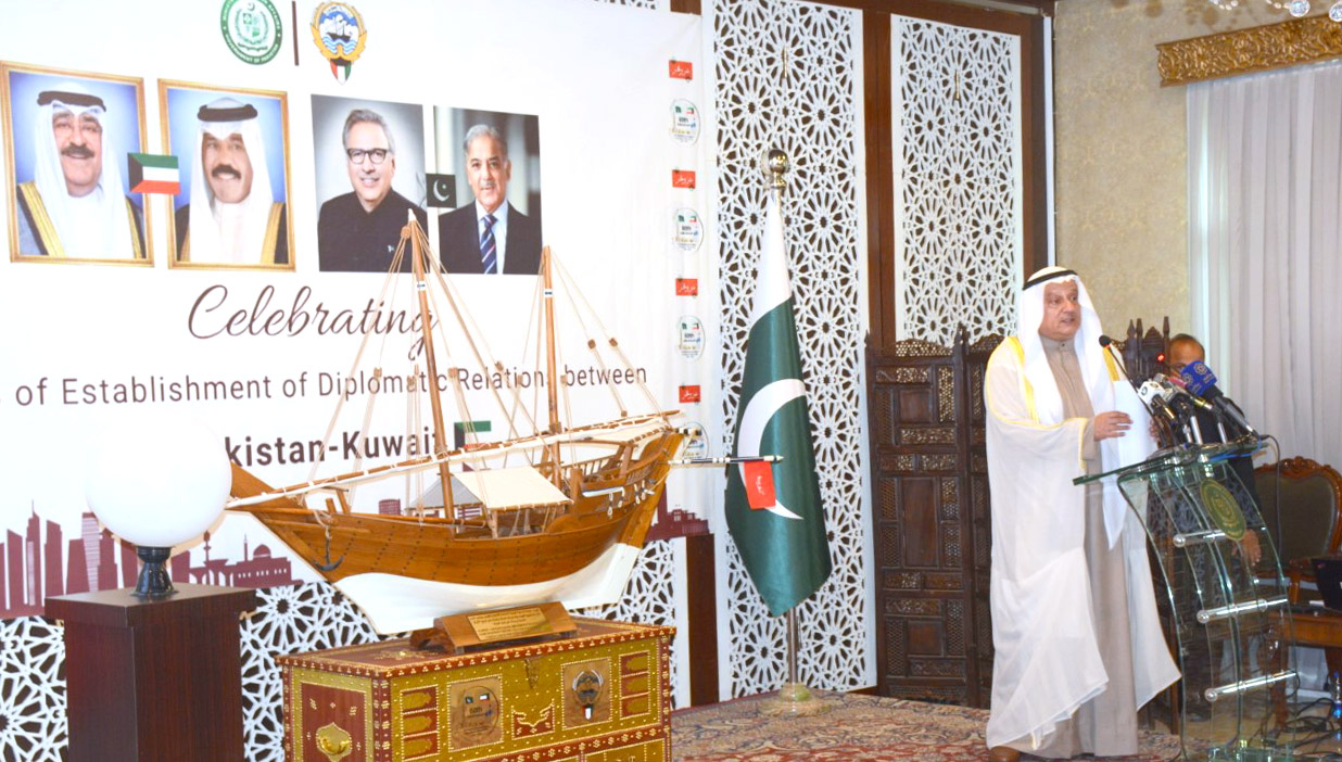Kuwait Ambassador to Pakistan Nassar Abdulrahman Al-Mutairi