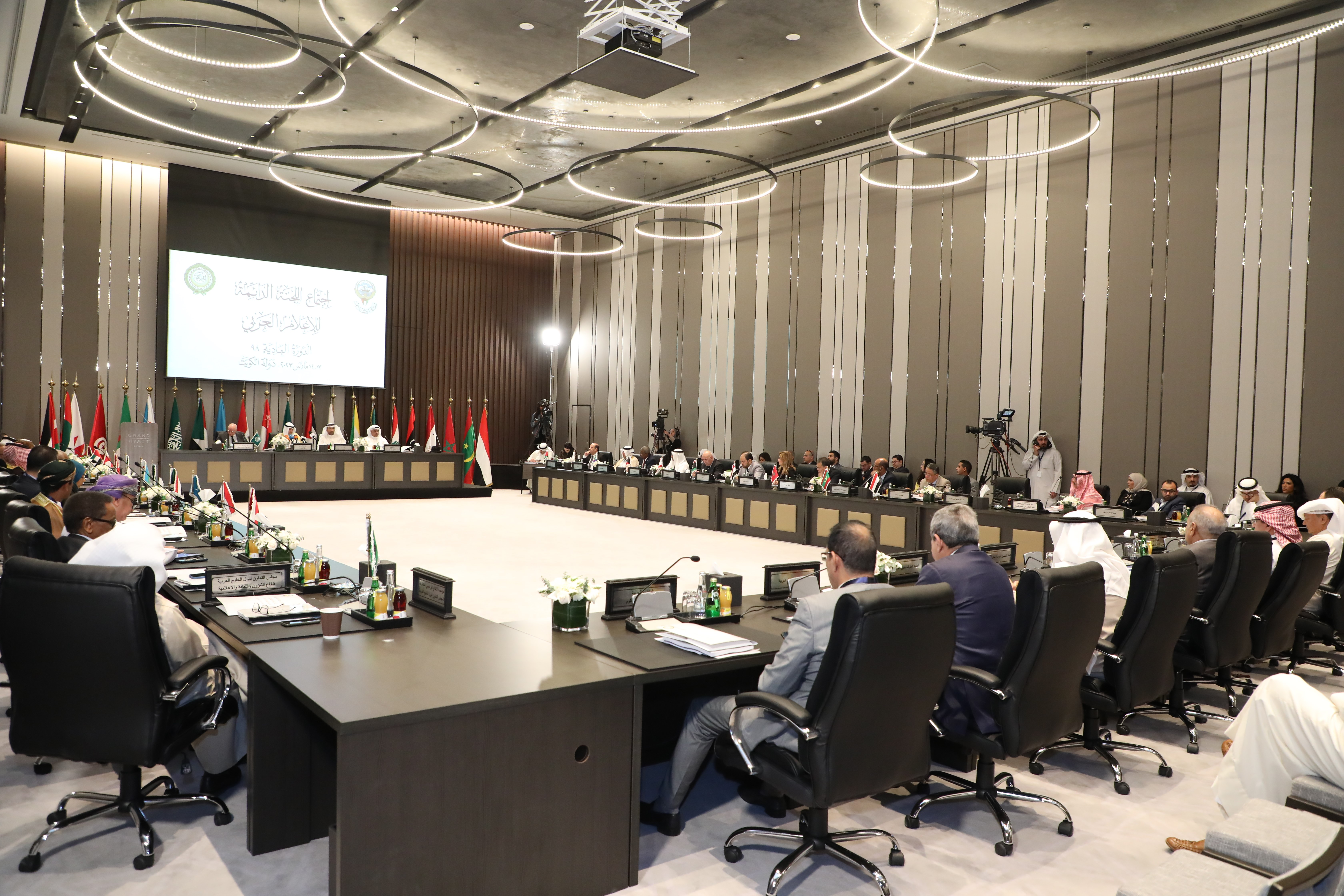 The Executive Office of Arab Information Ministers' Council meets