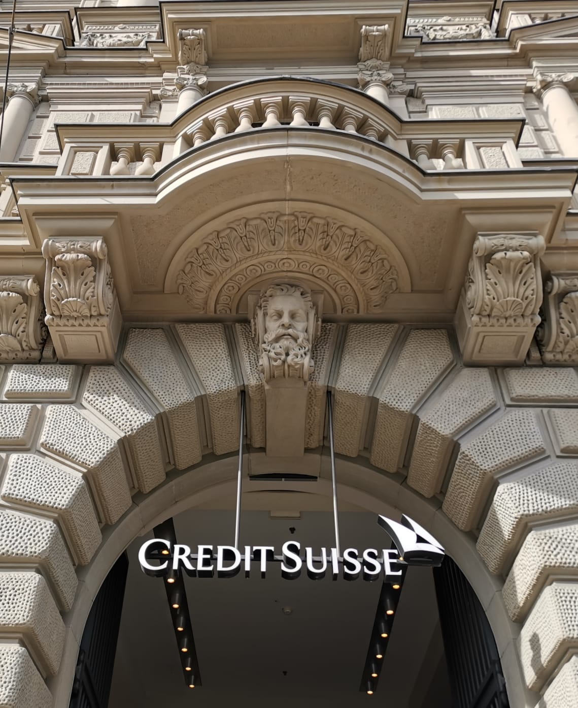 المقر الرئيسي لبنك كريدي سويس في مدينة زيورخ السويسرية