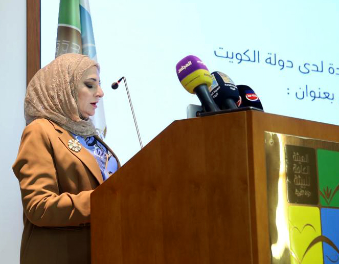 مدير عام الهيئة العامة للبيئة بالوكالة سميرة الكندري