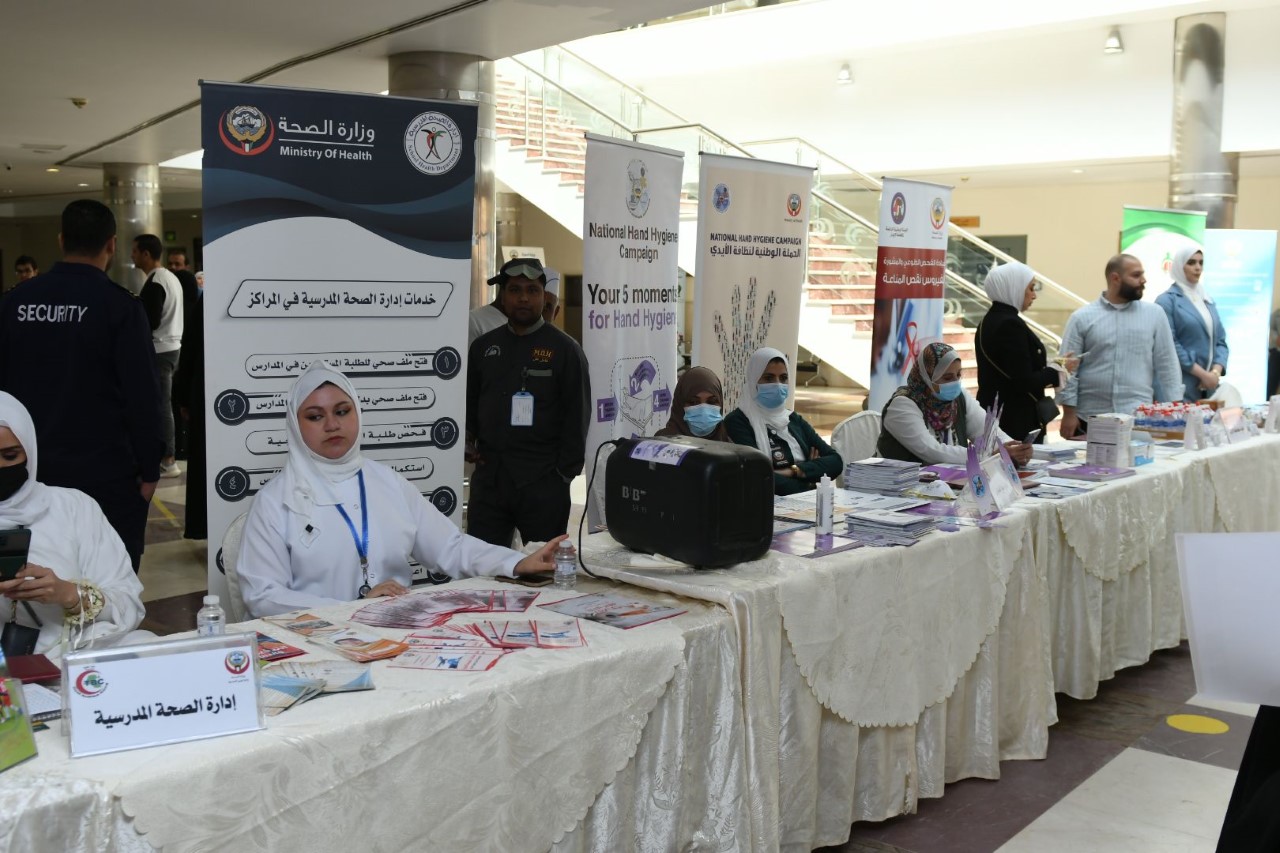 MoH: tuberculosis clinic opened in Al Farwaniyah