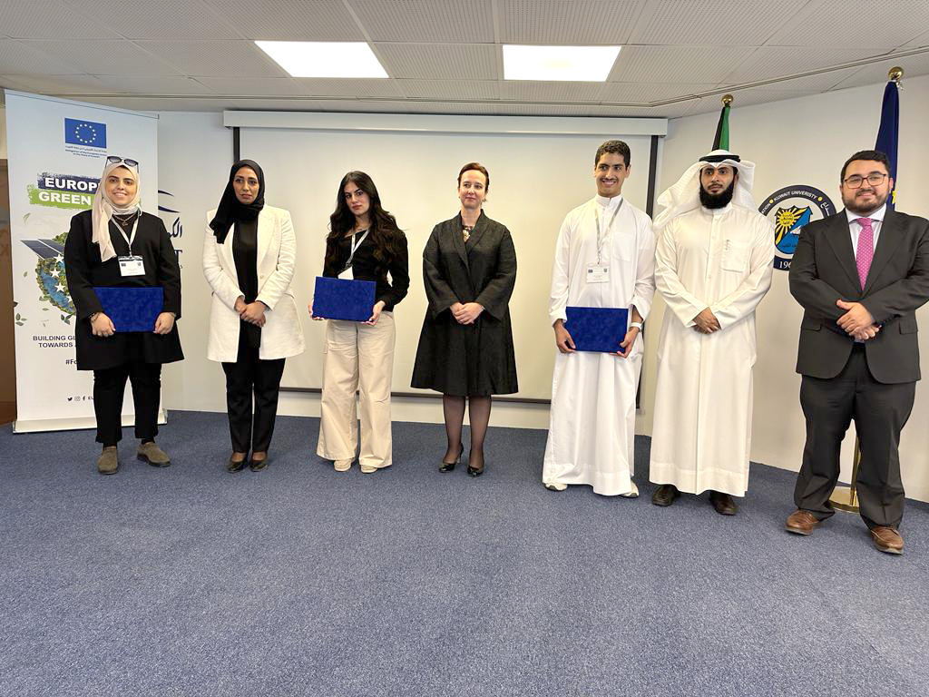 Les étudiants koweïtiens nommés "Ambassadeurs pour les femmes et l'environnement"