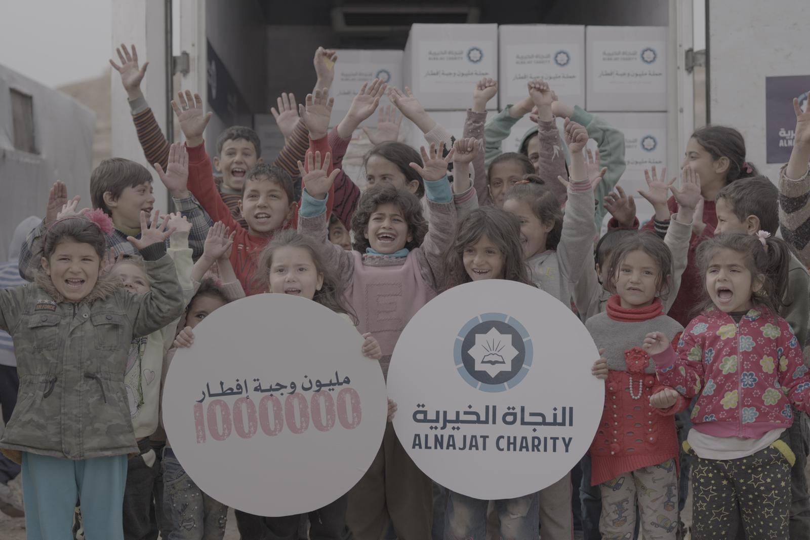 Kuwait's Al-Najat Charity delivers relief aid during the Holy Month of Ramadan