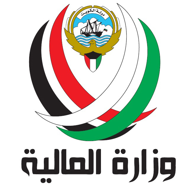 Kuwait's Ministry of Finance