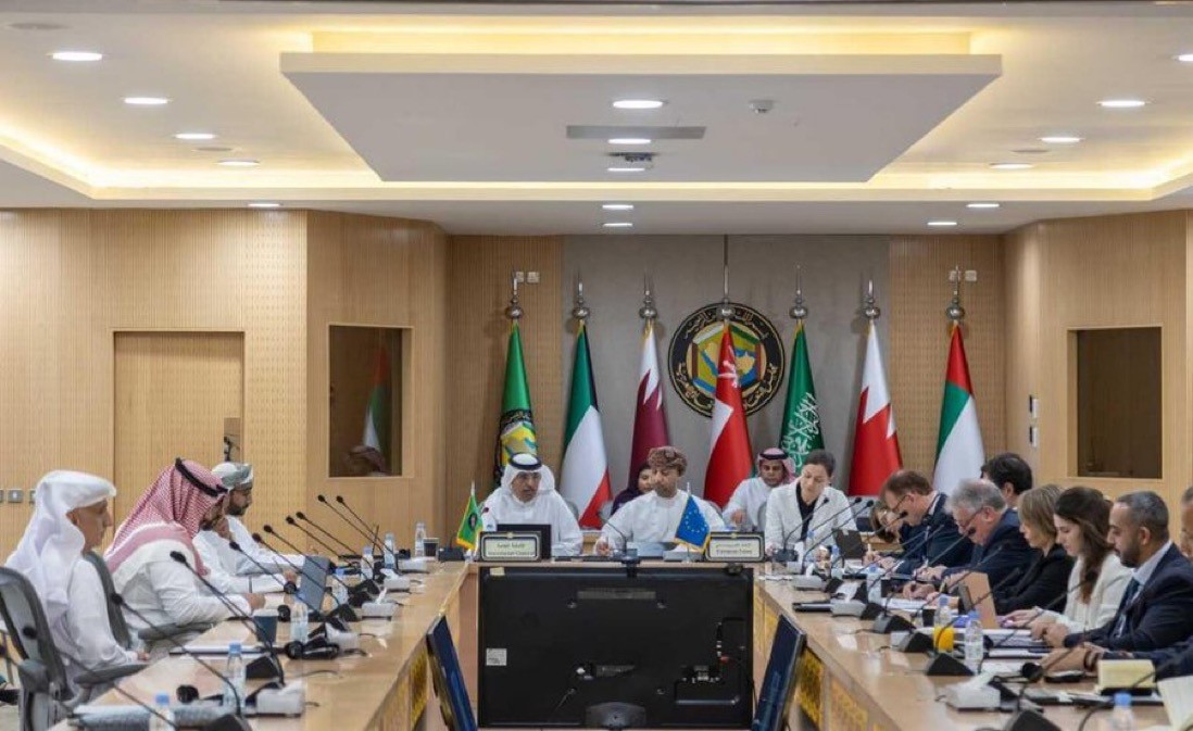 اجتماع الحوار الخامس للتجارة والاستثمار بين مجلس التعاون الخليجي والاتحاد الأوروبي
