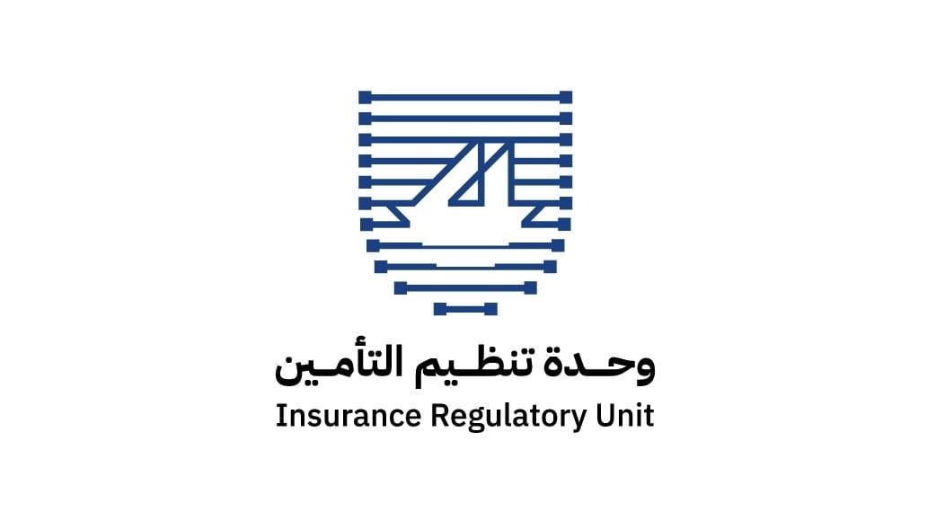 شعار وحدة تنظيم التأمين الكويتية