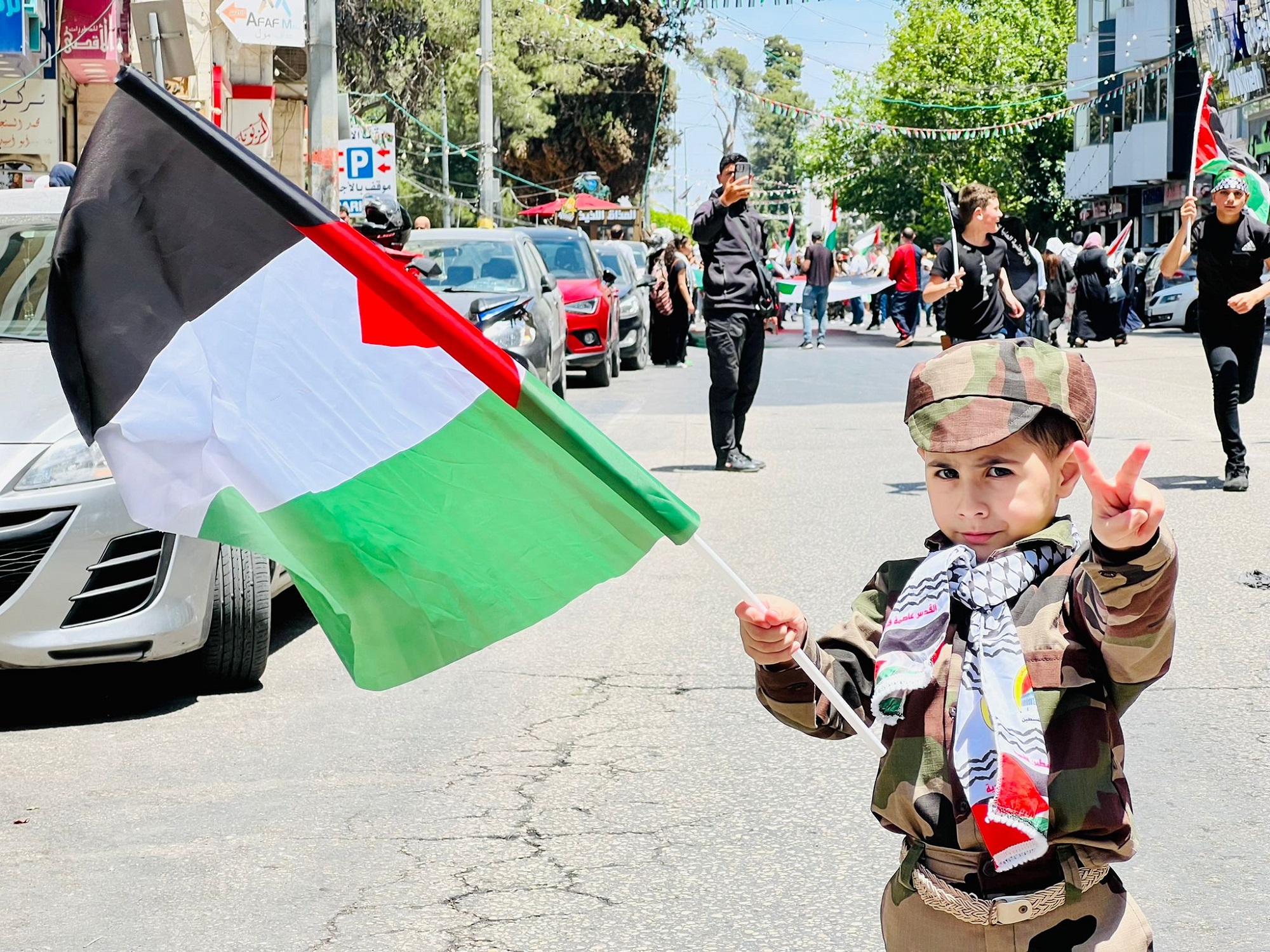 الفلسطينيون يحييون الذكرى ال 75 للنكبة