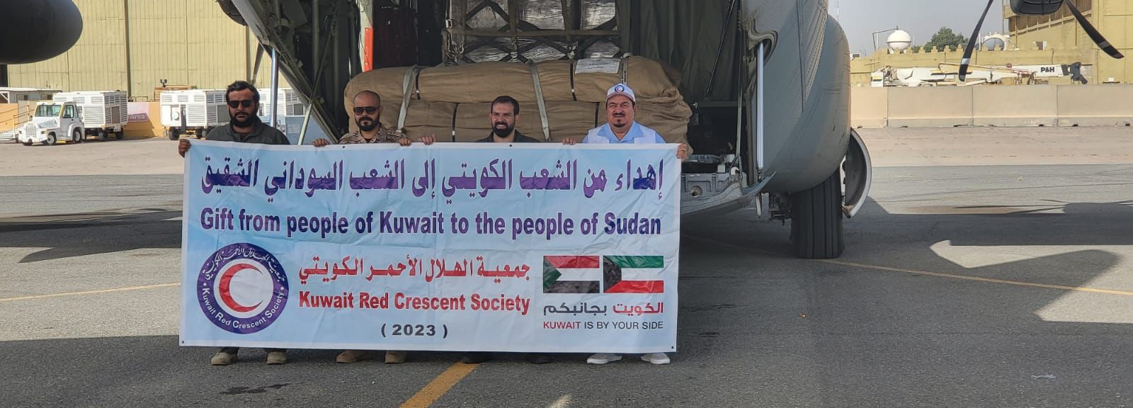 Kuwait dispatches its 12th aid plane to Sudan