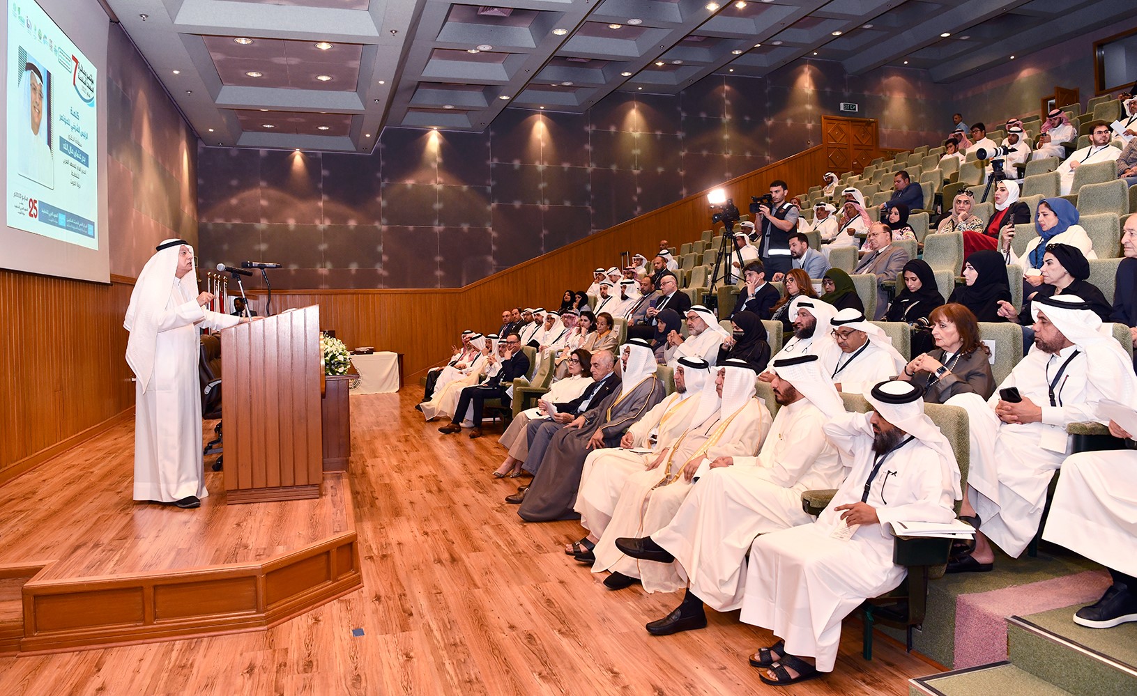 Arab Planning Institute (API) General Director, Dr. Bader Malallah addressing the conference