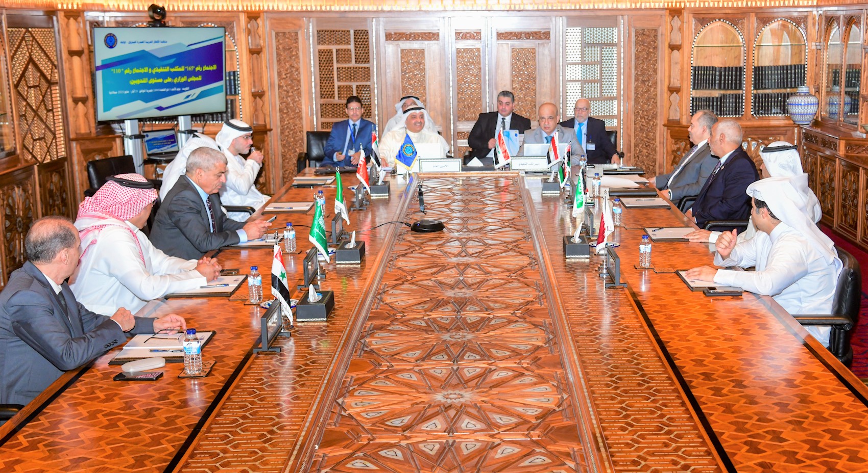Les dirigeants de l'OPAEP en réunion au Koweït.