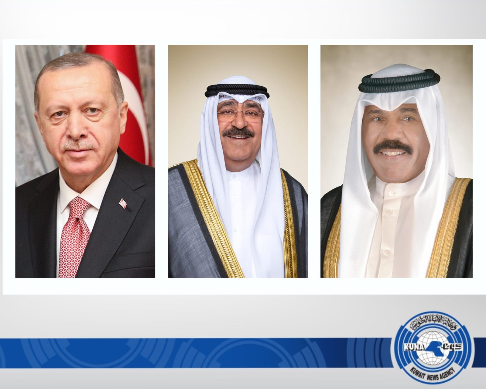 نيابة عن سمو أمير البلاد سمو ولي العهد يجري اتصالا هاتفيا برئيس الجمهورية التركية للتهنئة بمناسبة إعادة انتخابه                                                                                                                                           