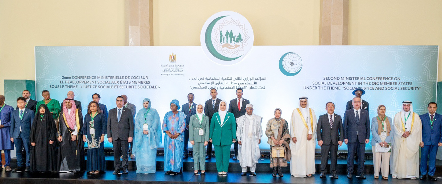 Kuwait Minister of Social Affairs participates at 2nd Ministerial Conference on Social Development of member countries of the OIC