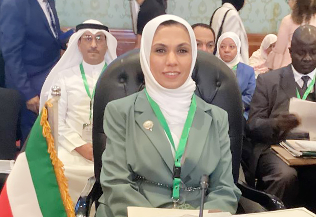 La ministre des Affaires sociales, de la Femme et de l'Enfance, May Al-Baghli