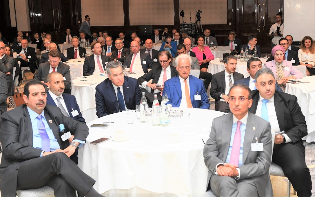 Le 26e Forum économique arabo-allemand.