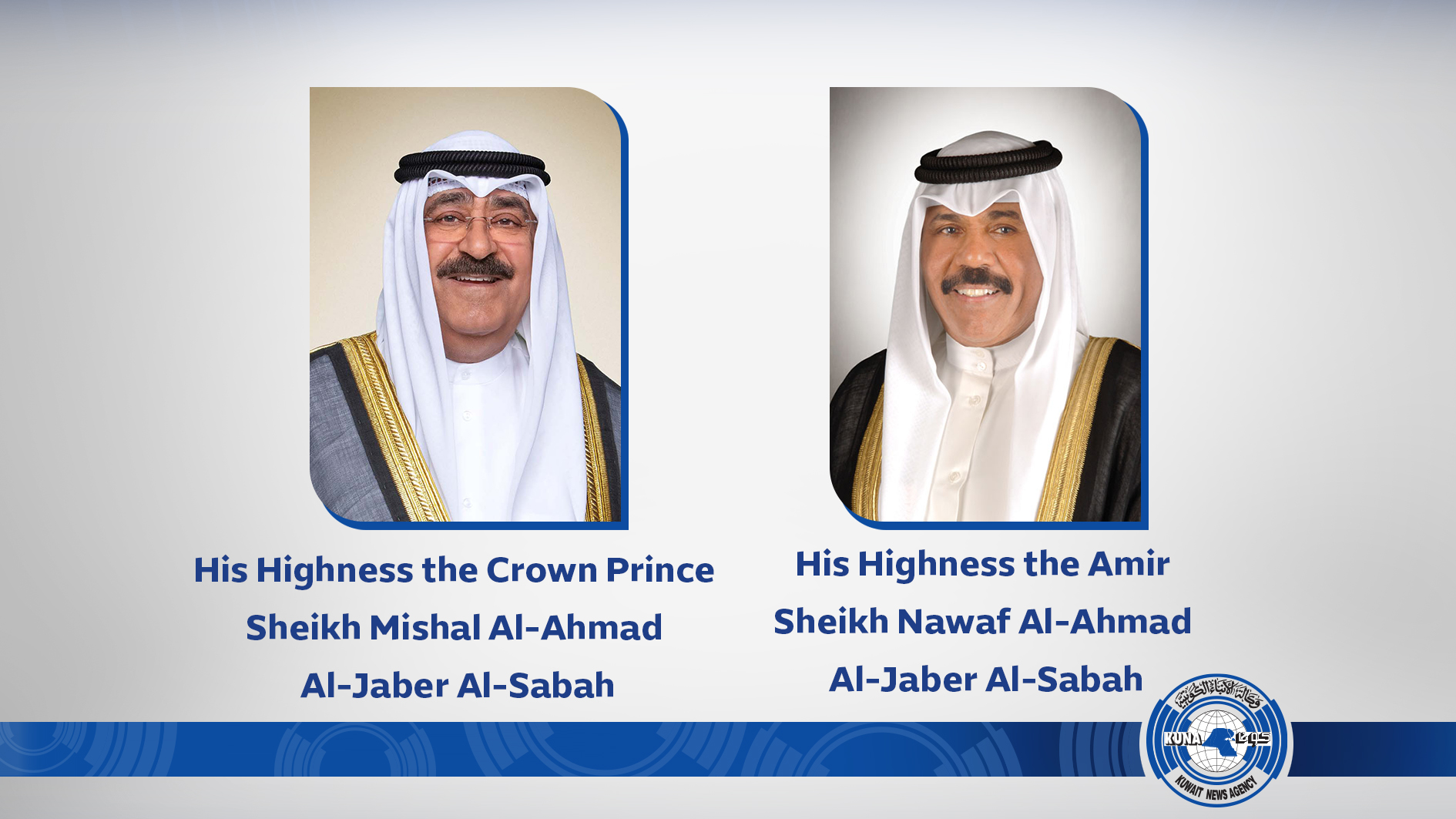 Kuwait Crown Prince congratulates the Amir on successful parliamentary poll                                                                                                                                                                               
