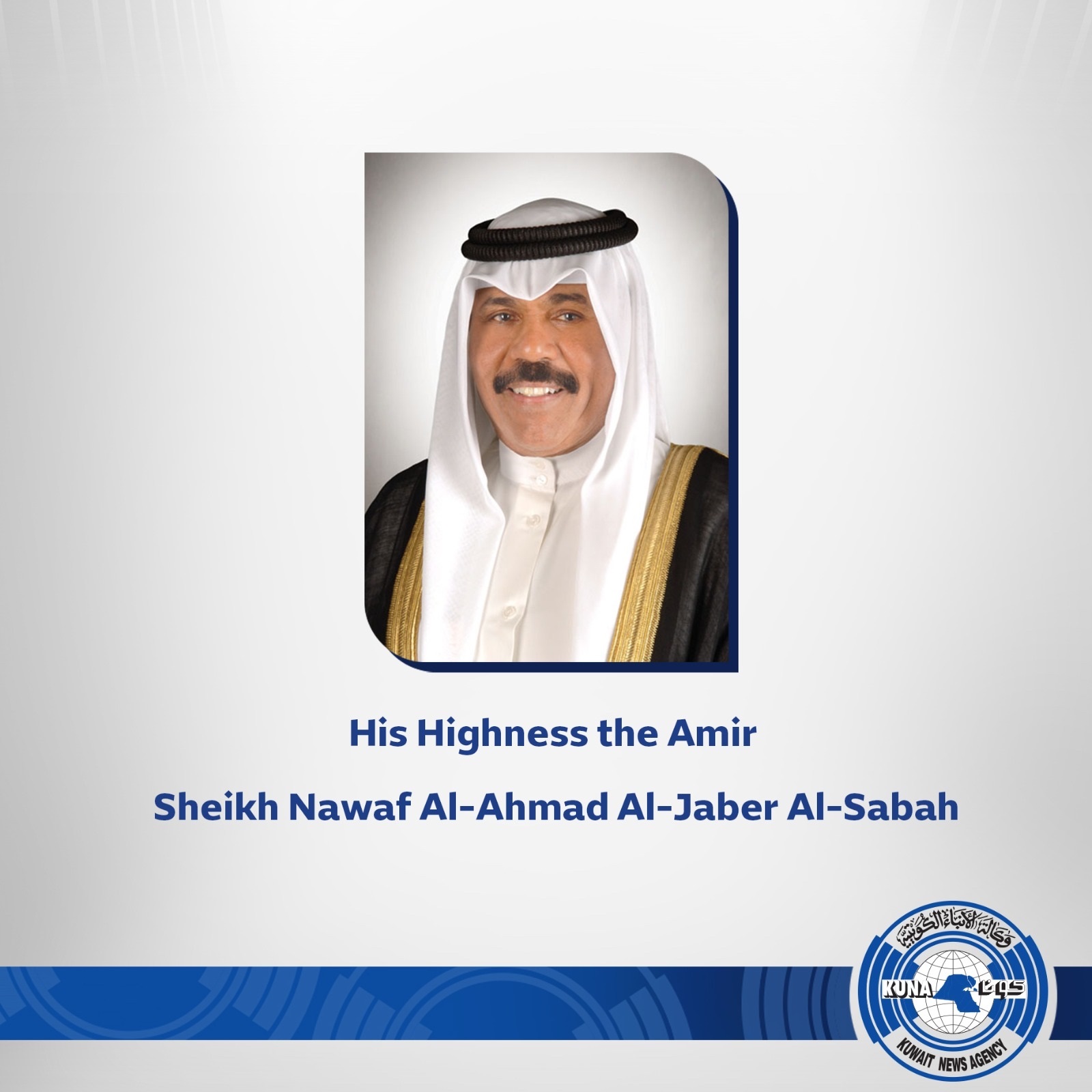 Kuwait Amir congratulates Jordan King on coronation anniv.                                                                                                                                                                                                