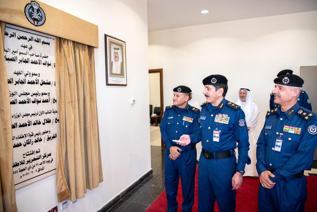 رئيس قوة الإطفاء العام يفتتح مركز إطفاء التحرير