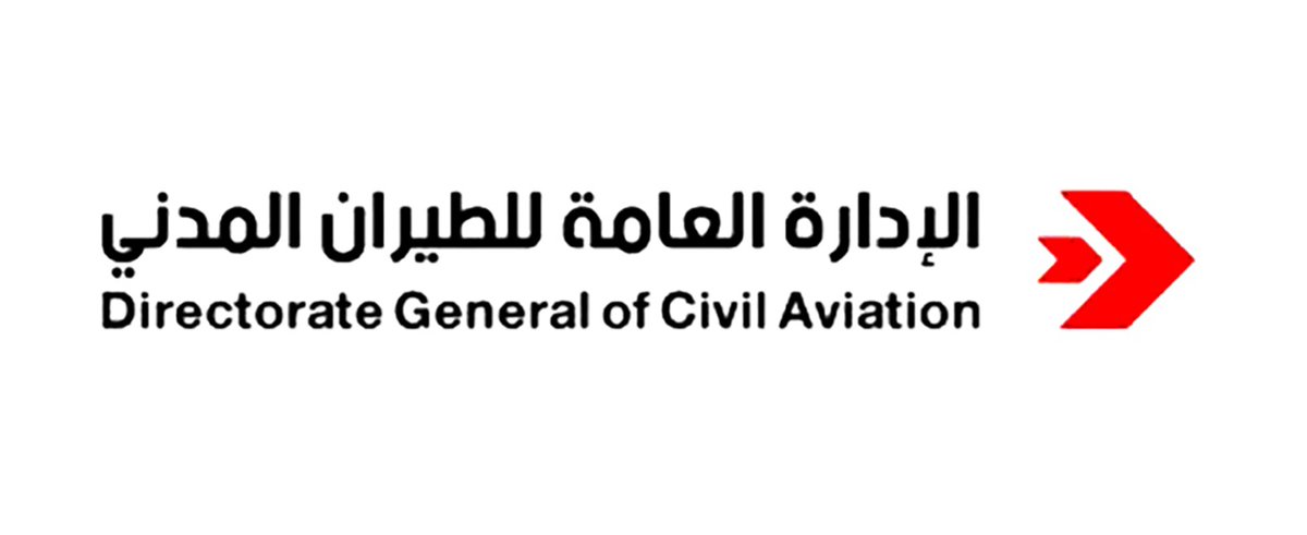 Kuwait Airport sees 13 pct rise in passenger numbers - DGCA                                                                                                                                                                                               