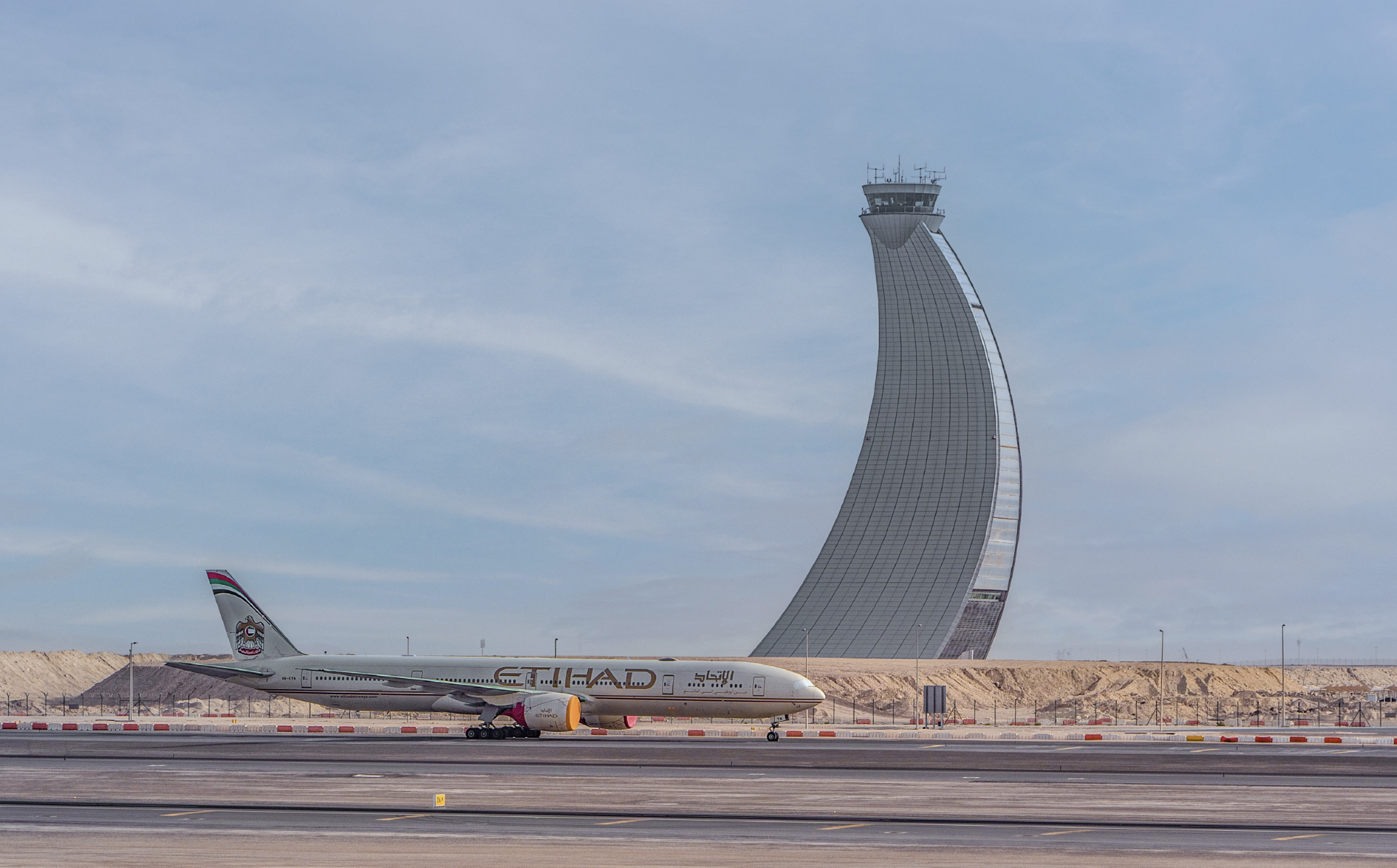 Abu Dhabi International Airport