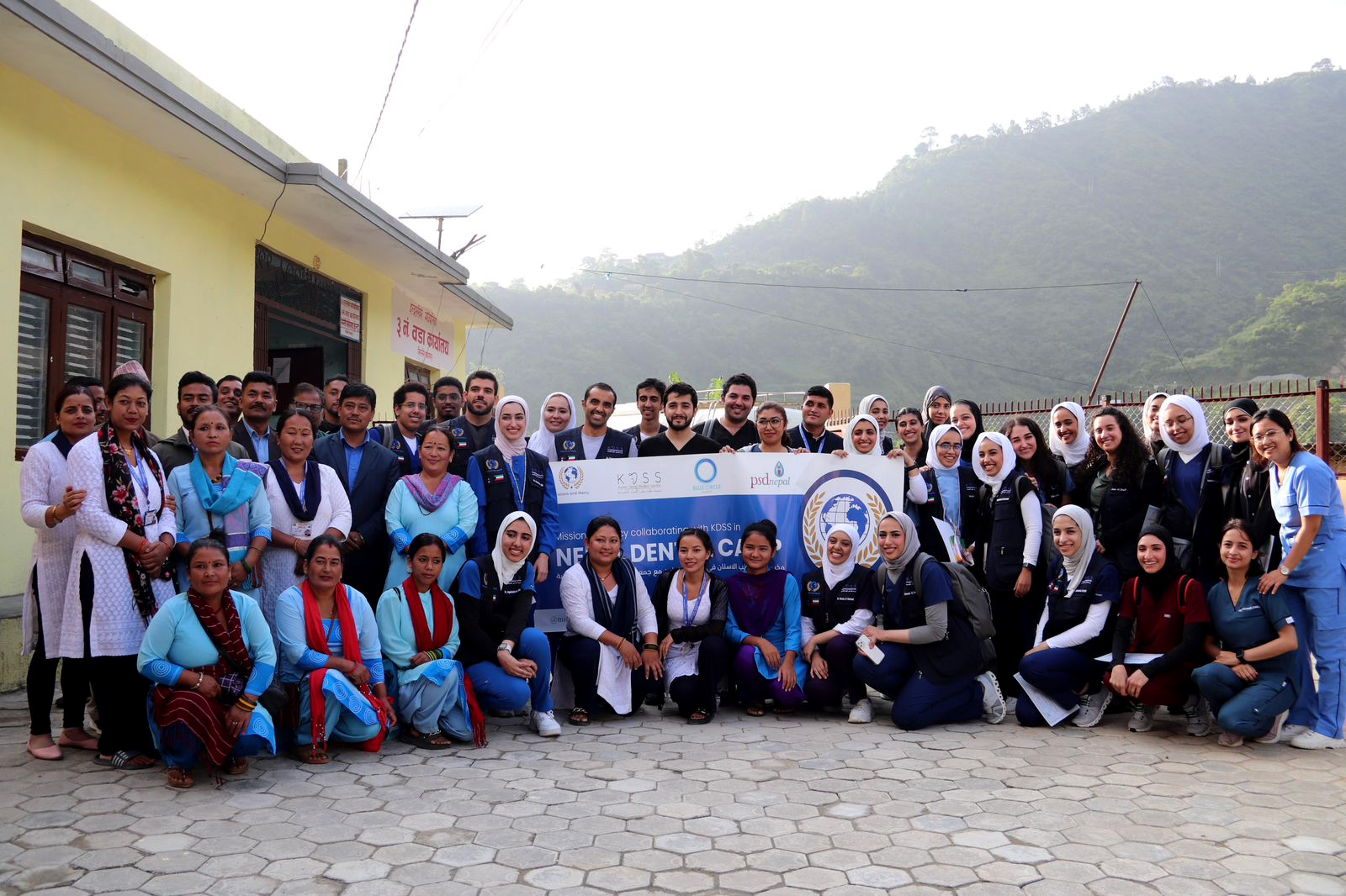 Kuwaiti dentistry students reach remote villages in Nepal to treat the poor