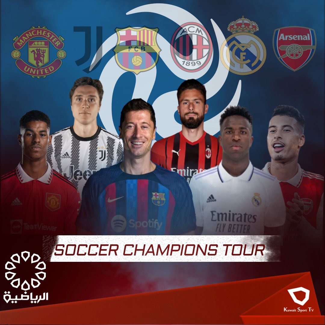 One of the friendly tourneys ads