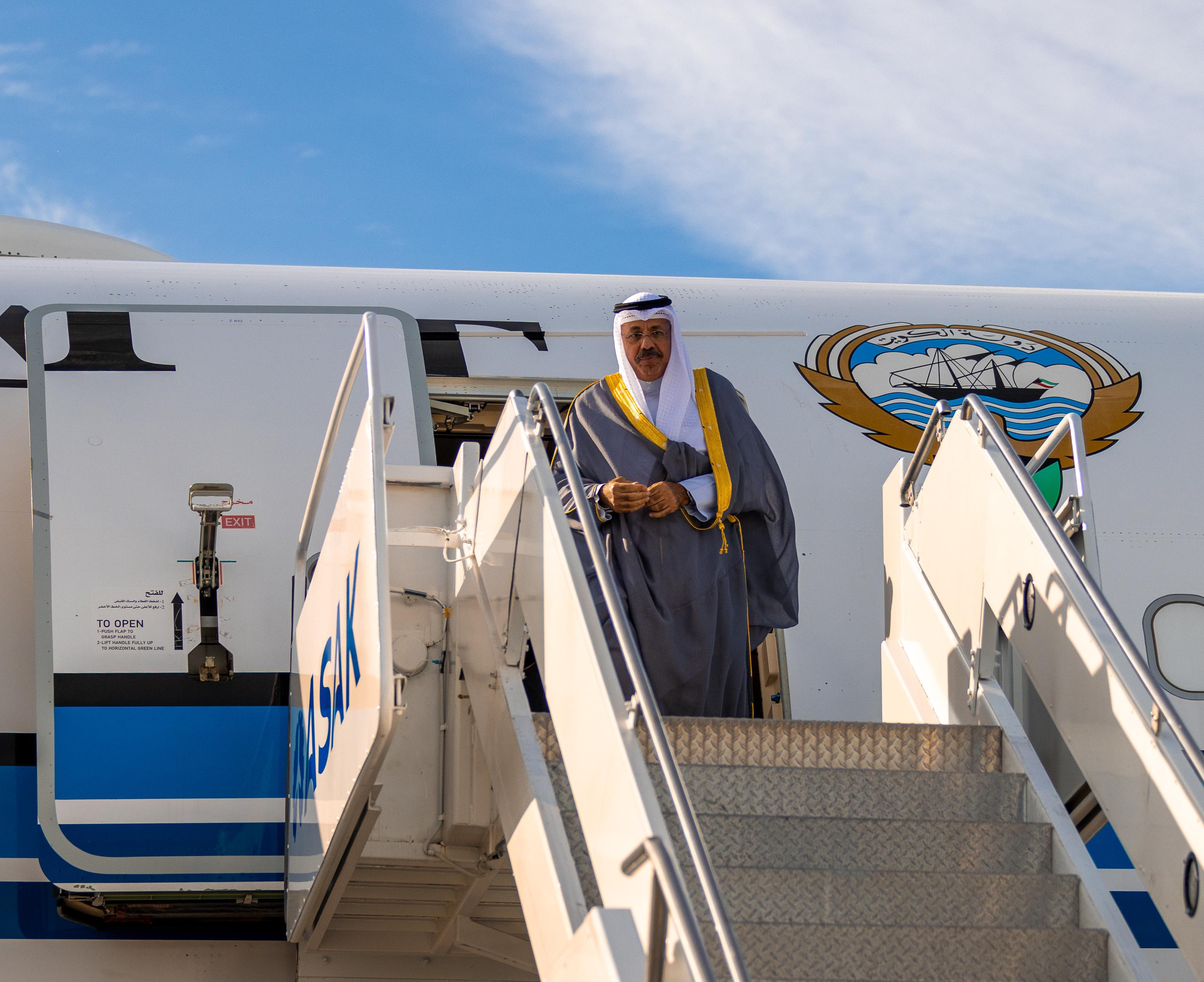Kuwait Amir's Representative arrives in New York for UNGA session