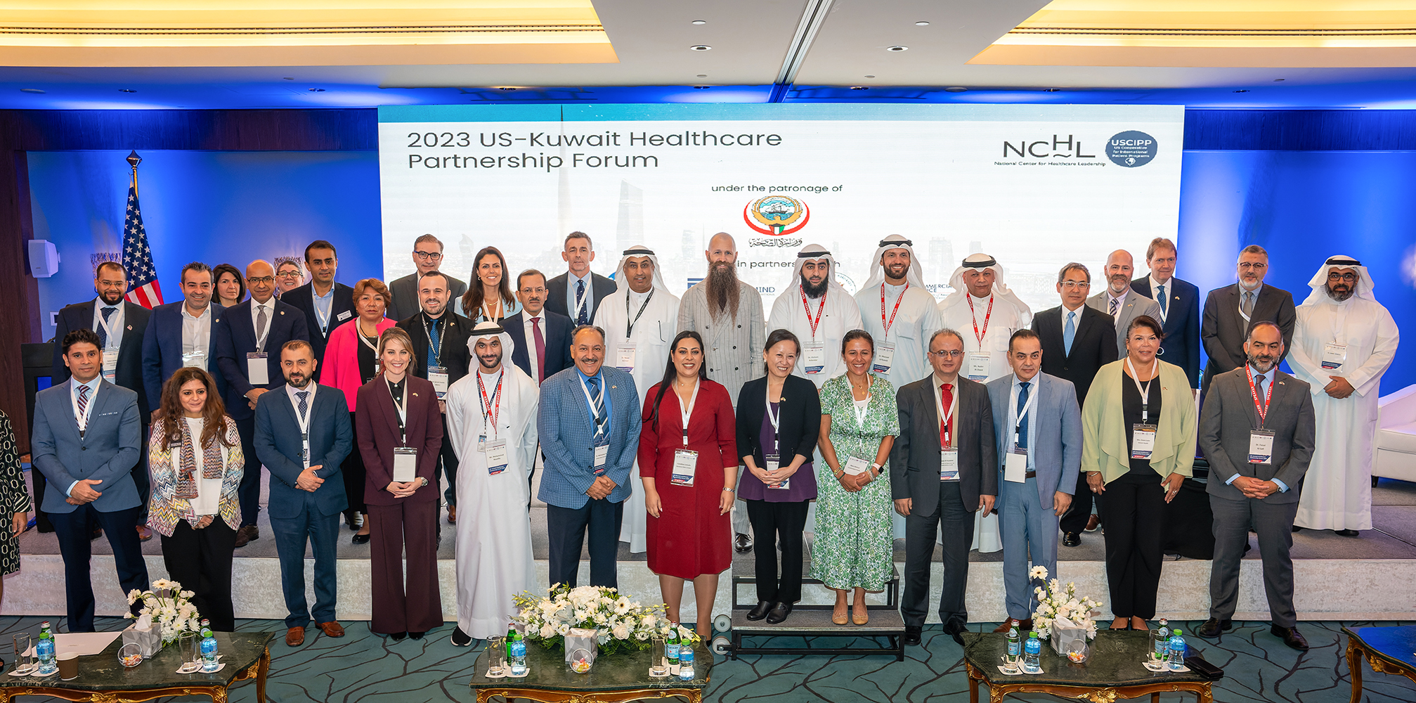 المشاركون في منتدى الشراكة الامريكية الكويتية في مجال الرعاية الصحية