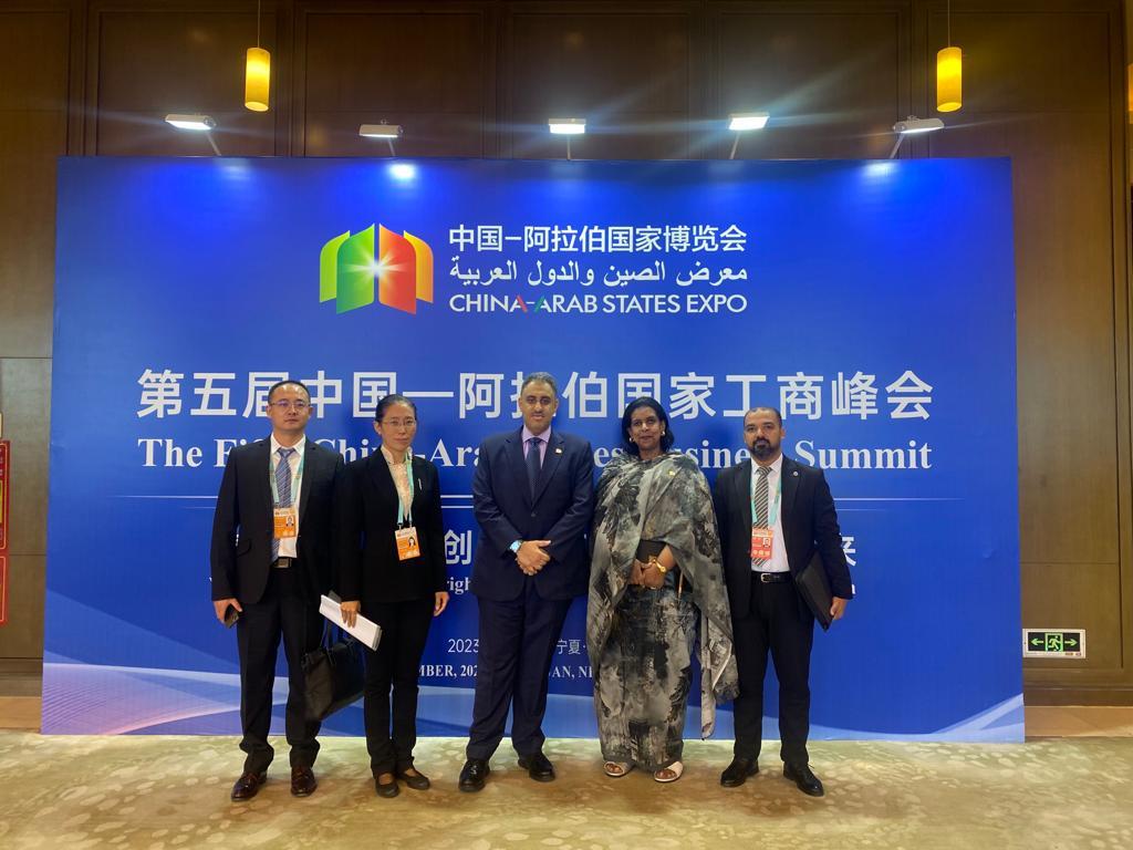 جامعة الدول العربية تشارك في فعاليات معرض الصين والدول العربية