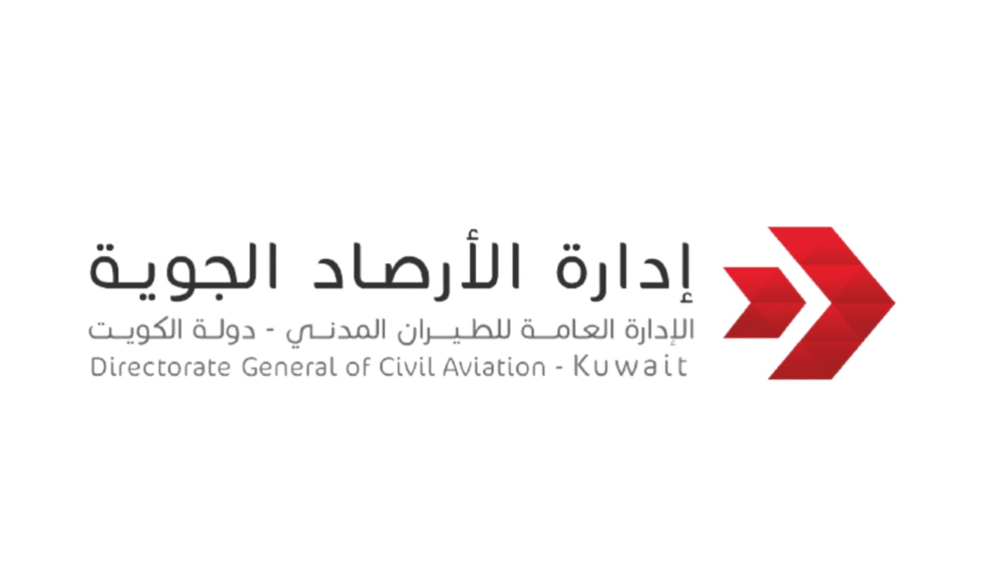 طقس البلاد في عطلة نهاية الأسبوع حار نهارا ومائل للحرارة أول الليل ومعتدل آخره                                                                                                                                                                            