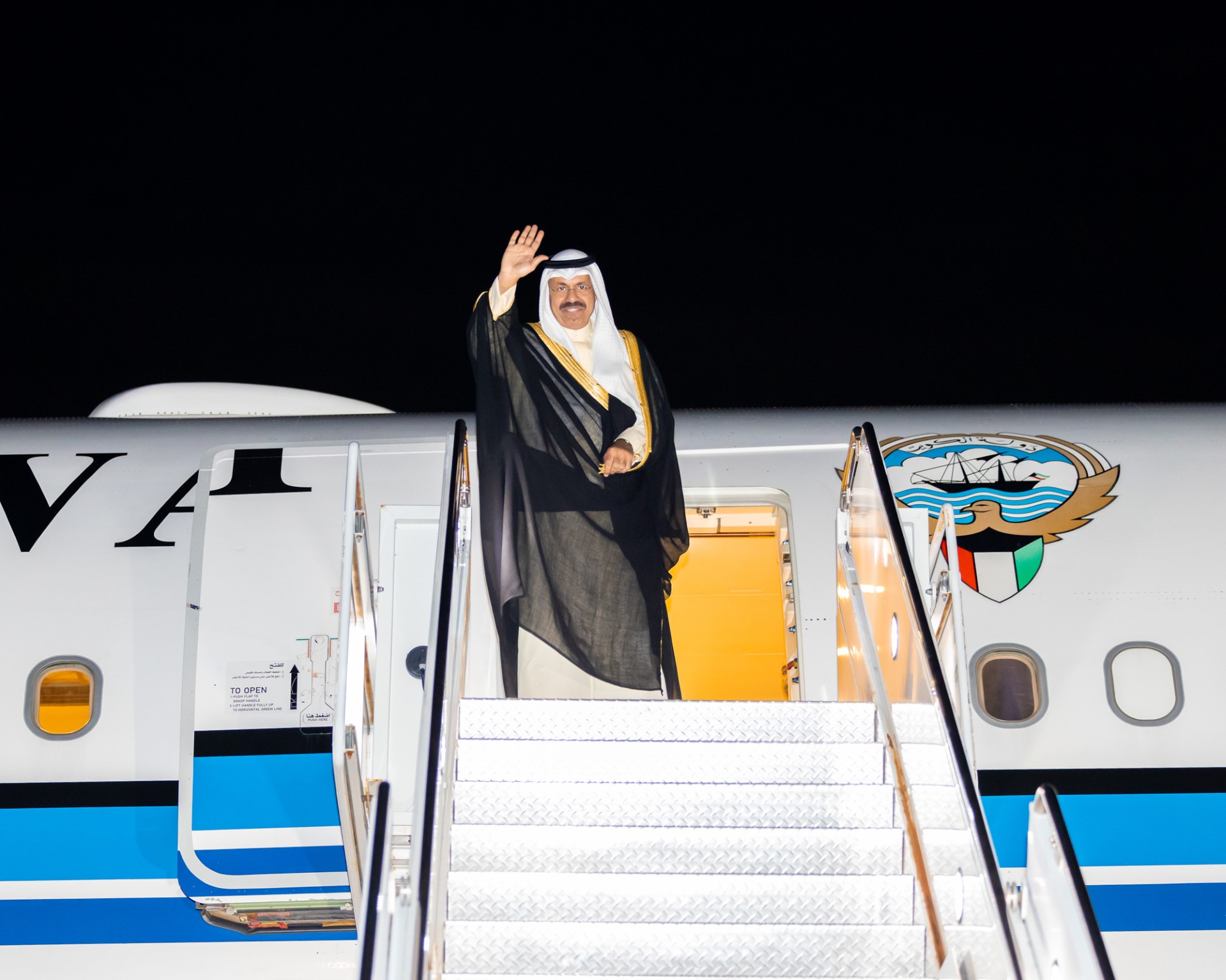 ممثل سمو أمير البلاد يغادر نيويورك بعد ترؤسه وفد الكويت في اجتماعات الدورة 78 للجمعية العامة للأمم المتحدة