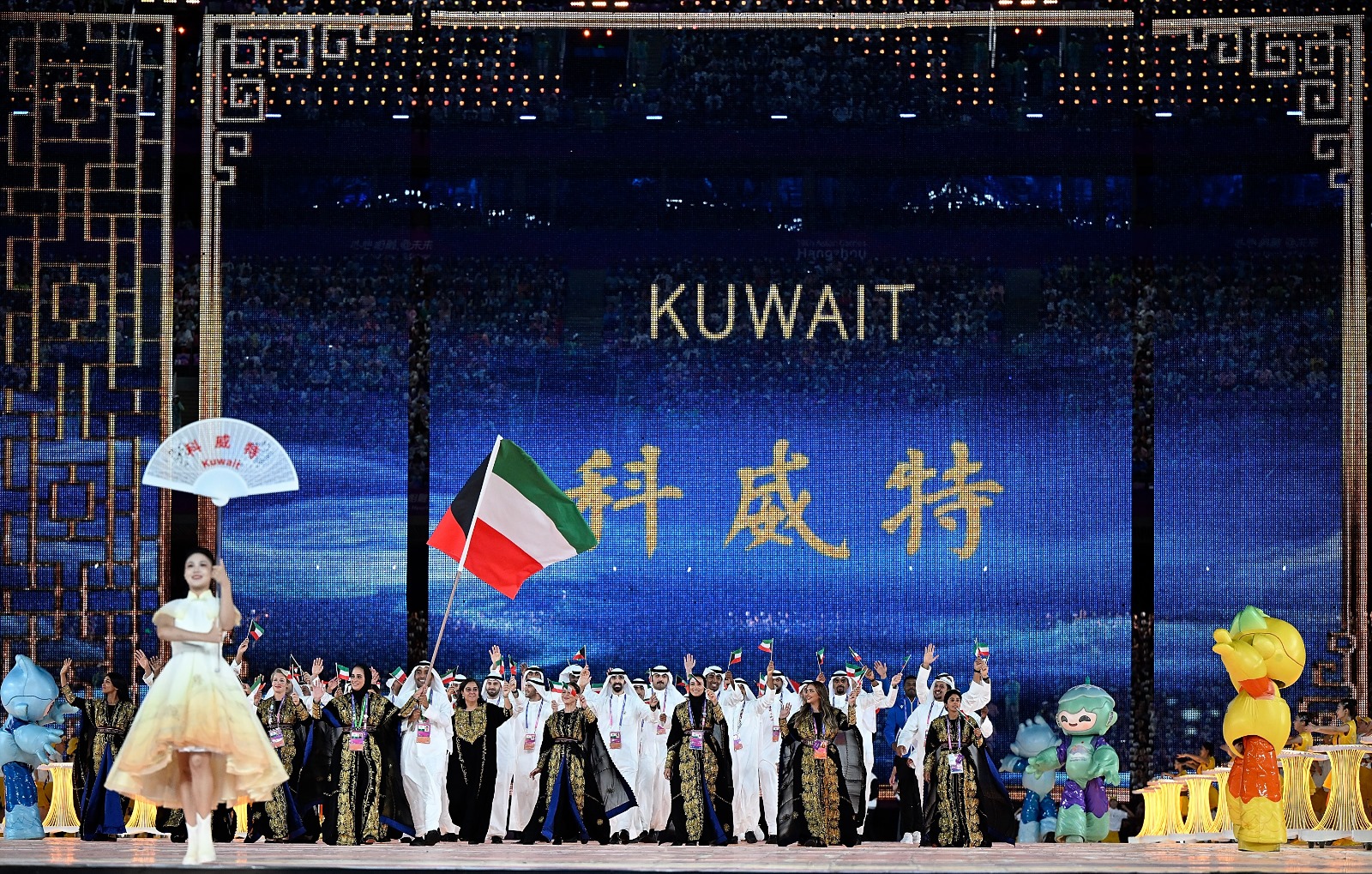 The Kuwaiti delegation during its participation in the opening ceremony of the 19th Asian Olympic Games