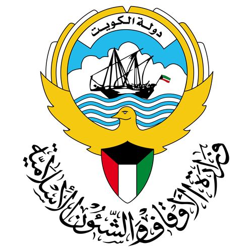 (الأوقاف) الكويتية: فتح باب التسجيل الإلكتروني المركزي لموسم الحج 2024 ما بين 1 أكتوبر و10 نوفمبر