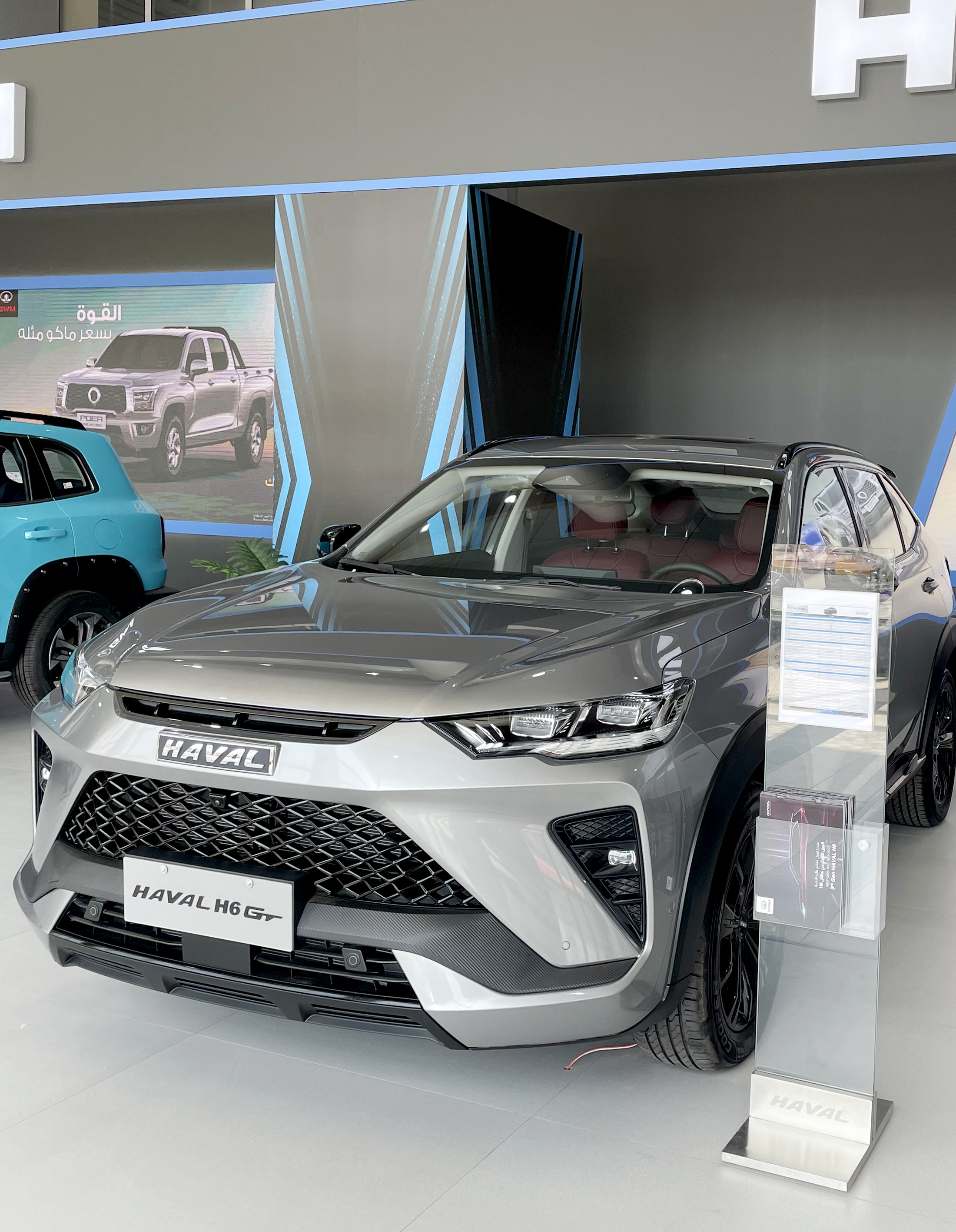 KUNA Auto World Show returns to Kuwait after 13Year Hiatus Economics 26/09/2023