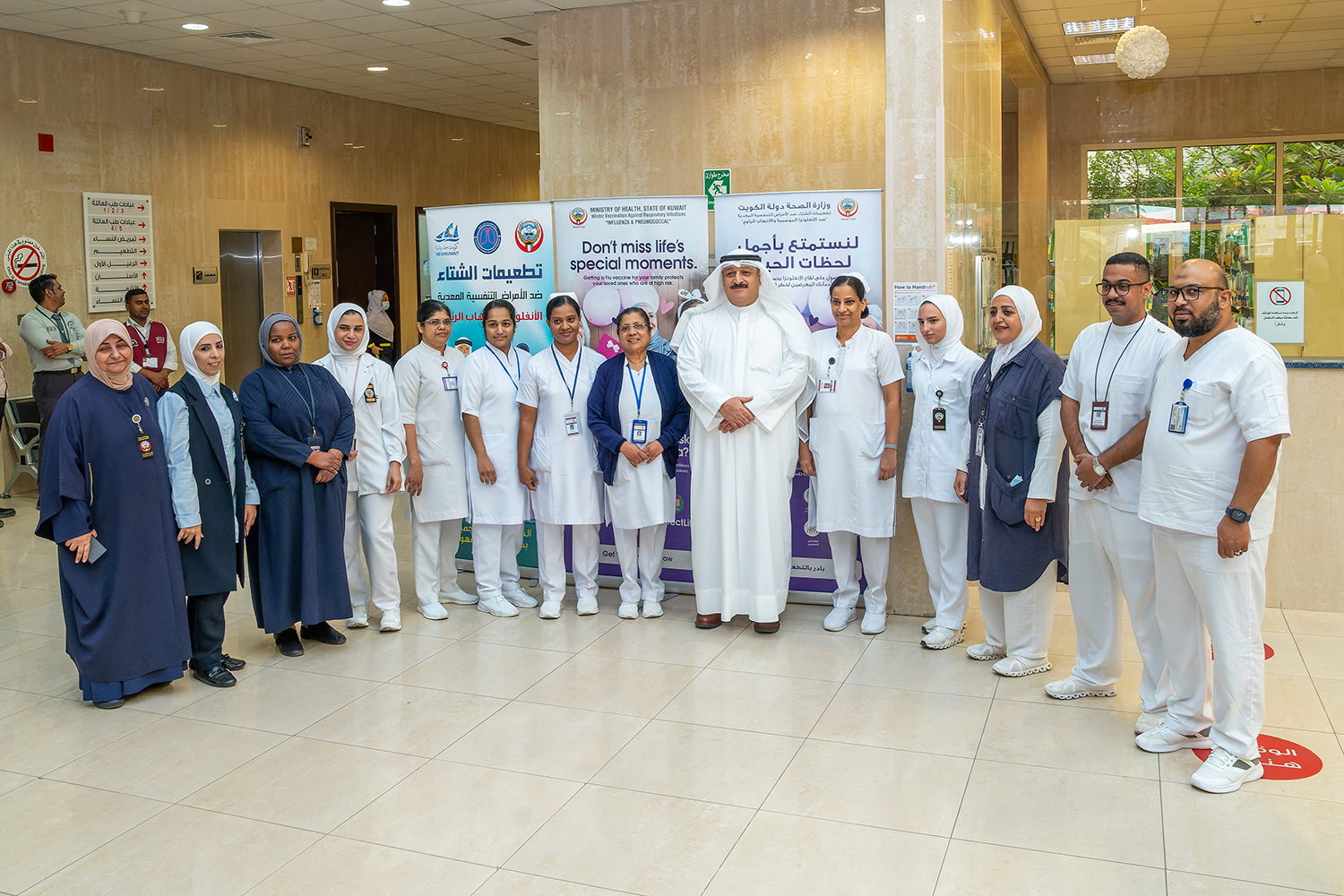 Le ministre de la Santé assiste au lancement de la campagne de vaccination saisonnière