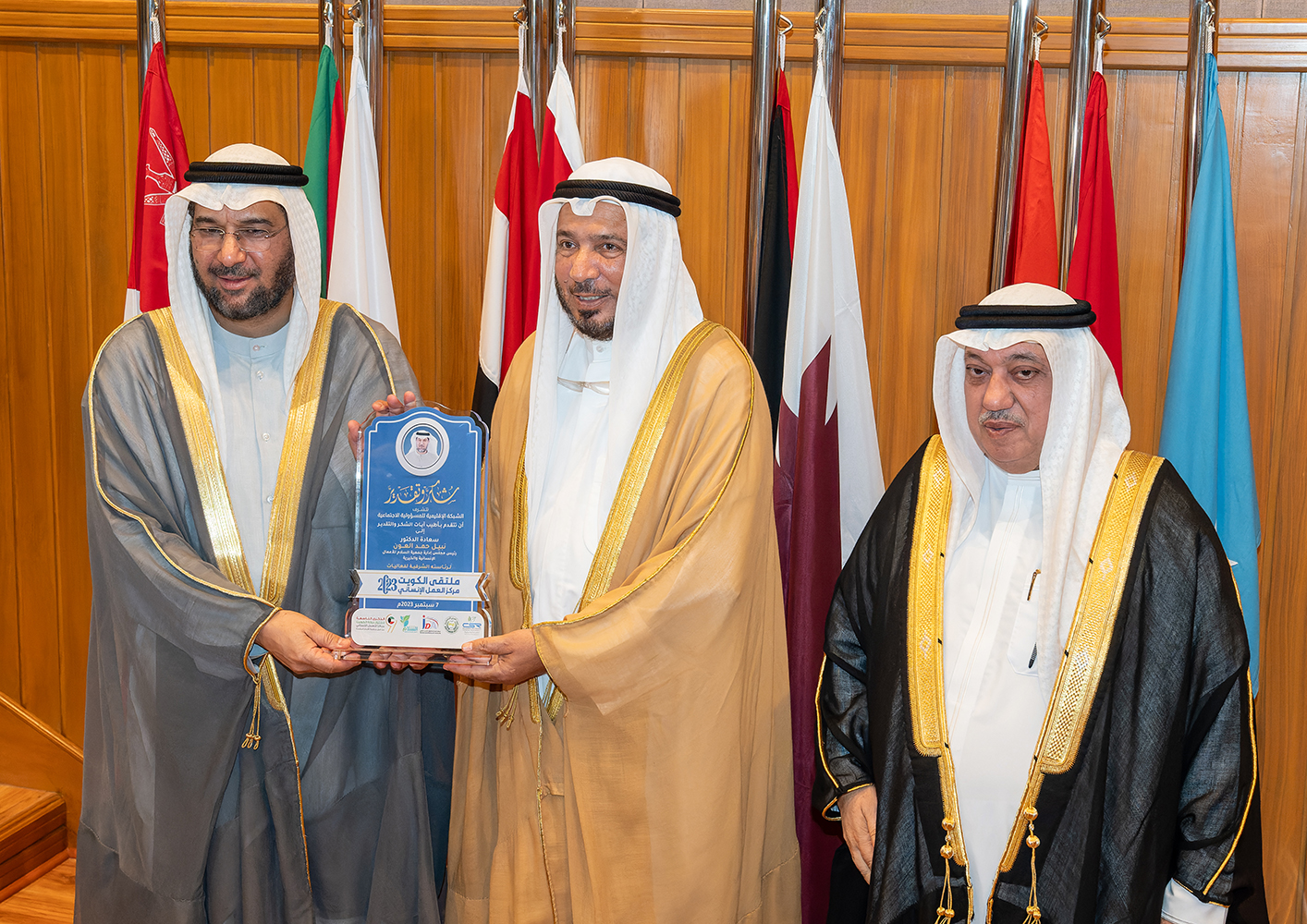 Kuwait emerges as prominent aid provider over past decade - charity