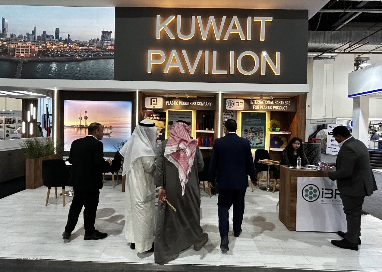 KUNA Kuwaiti firms draw visitors at "Plastics 2024" in Cairo