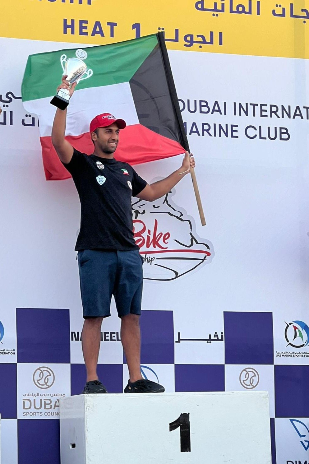 KUNA Kuwaiti jet skier AlBaz wins first place in UAE Aquabike