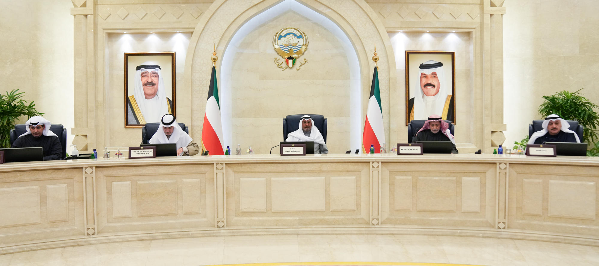 His Highness the Prime Minister Dr. Sheikh Mohammad Sabah Al-Salem Al-Sabah presides Cabinet meeting