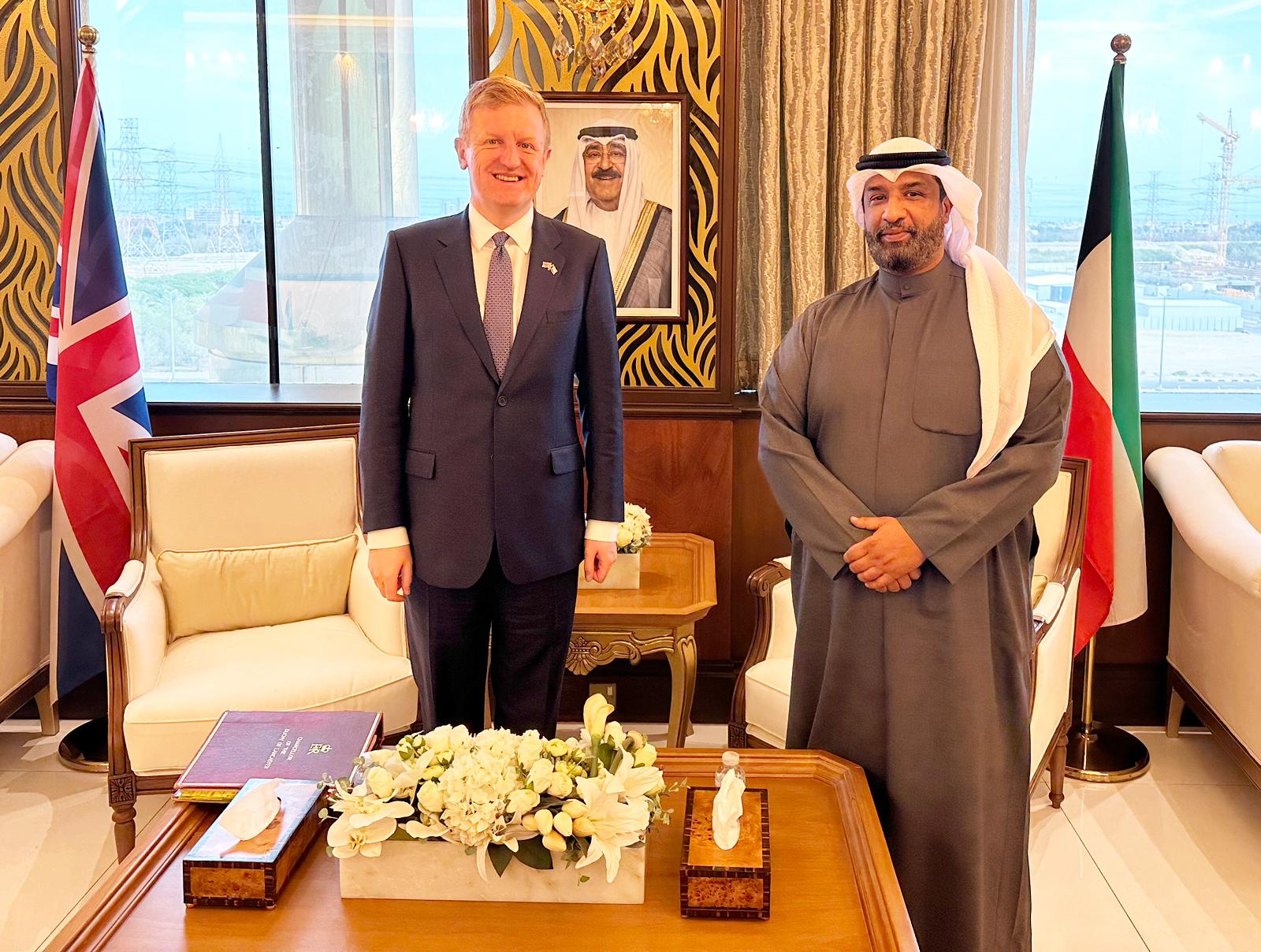 Head of Kuwait National Cyber Security Center Eng. Mohammad Bouarki meets with Oliver Dowden UK's Deputy prime minister