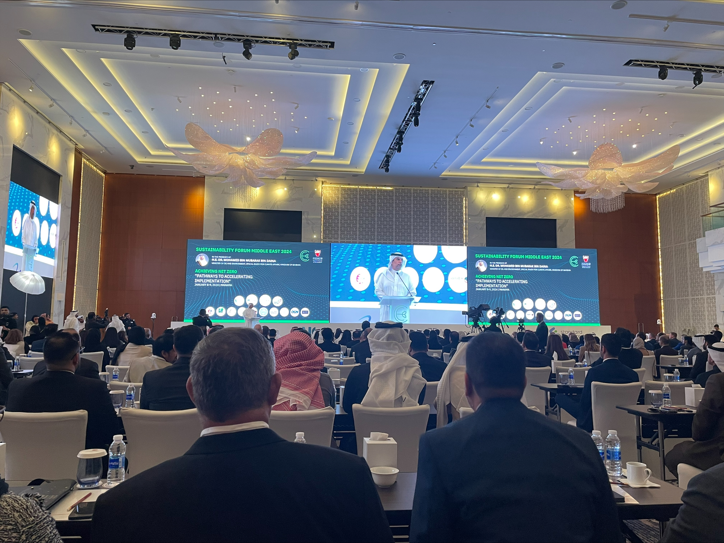 Bahraini Minister of Oil and Environment, Mohammad Bin Daina,