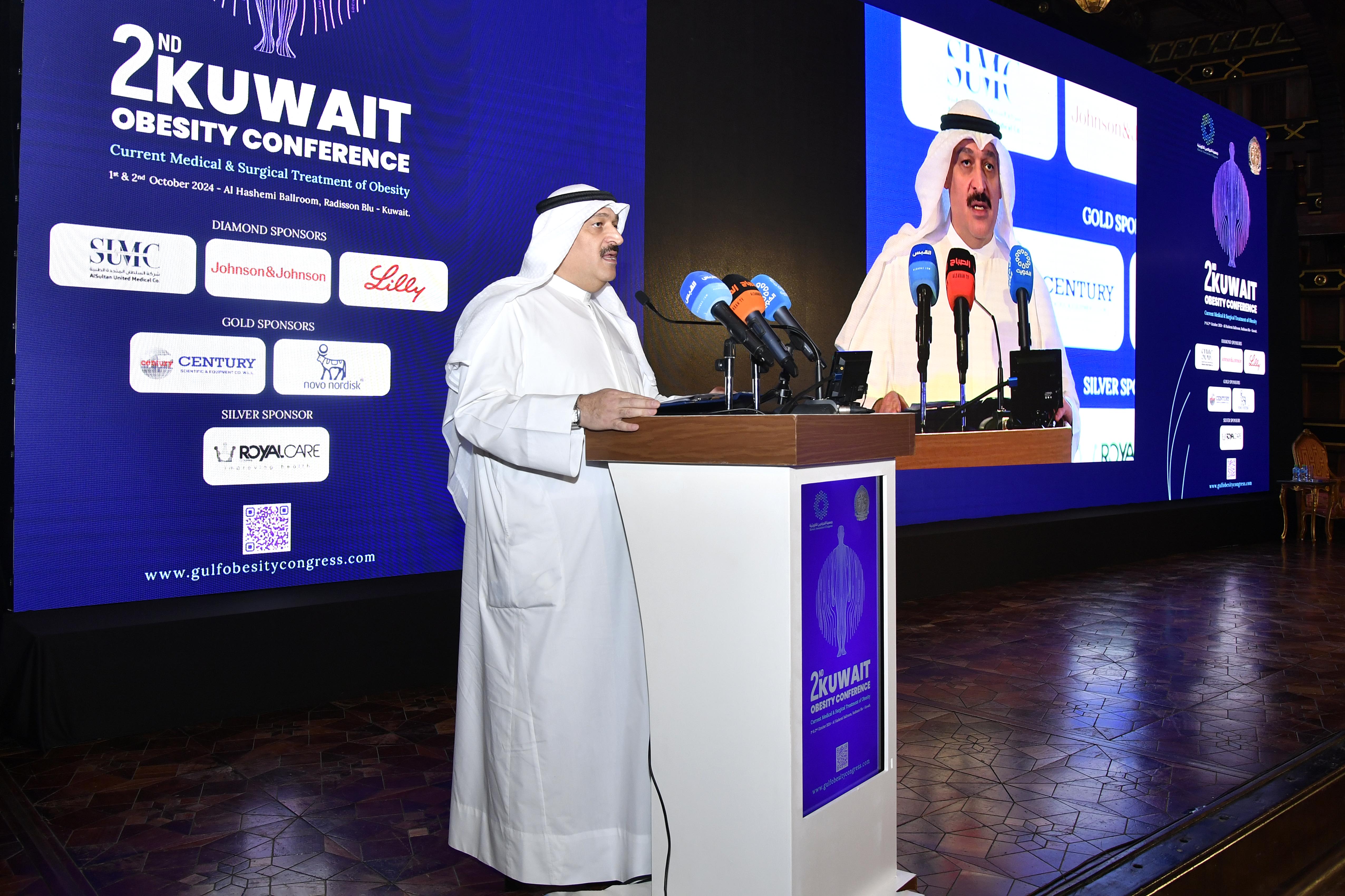 وزير الصحة في كلمته خلال افتتاح المؤتمر