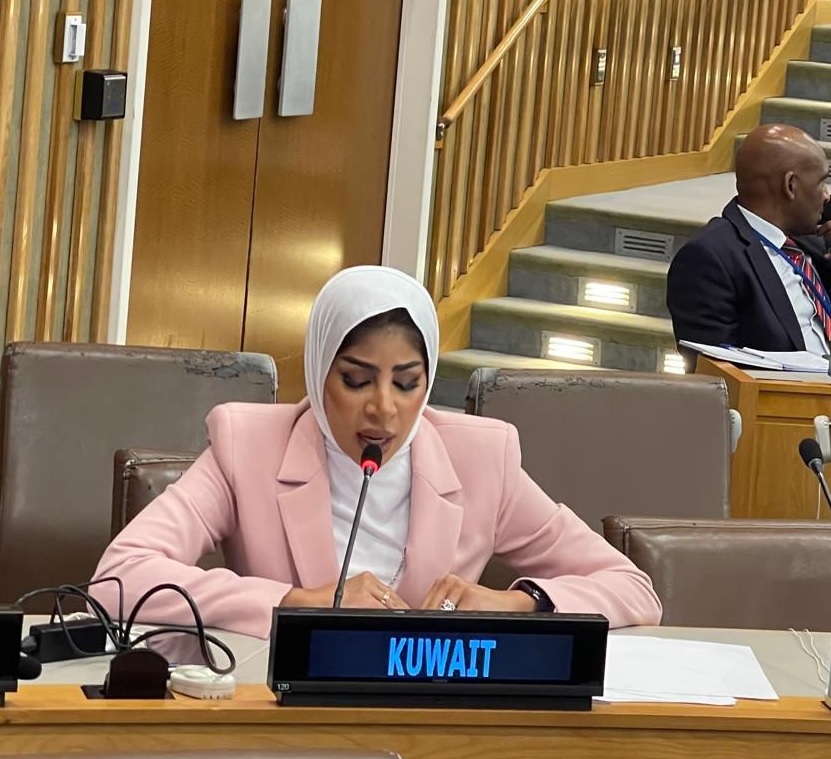 diplomatic Attach of Kuwait Mission at the United Nation Raheeq Al-Abad