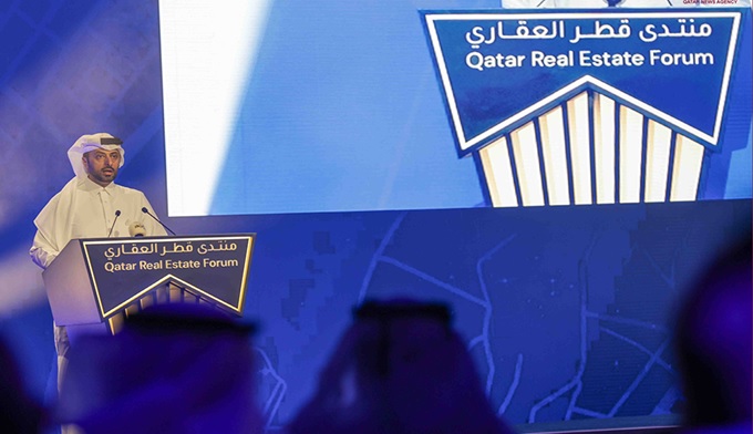 وزير البلدية القطري عبدالله العطية في كلمة خلال افتتاح منتدى قطر العقاري الثاني