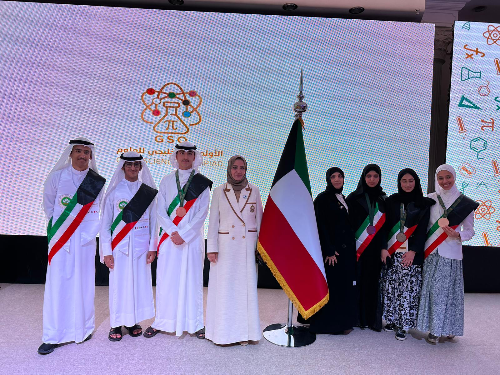 The winning mathematics team