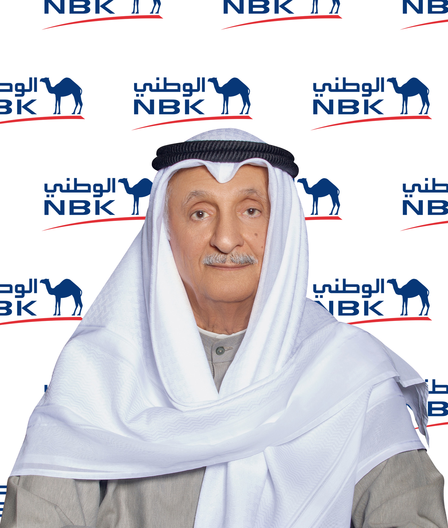 Mr. Hamad Al-Bahar, NBK Group Chairman