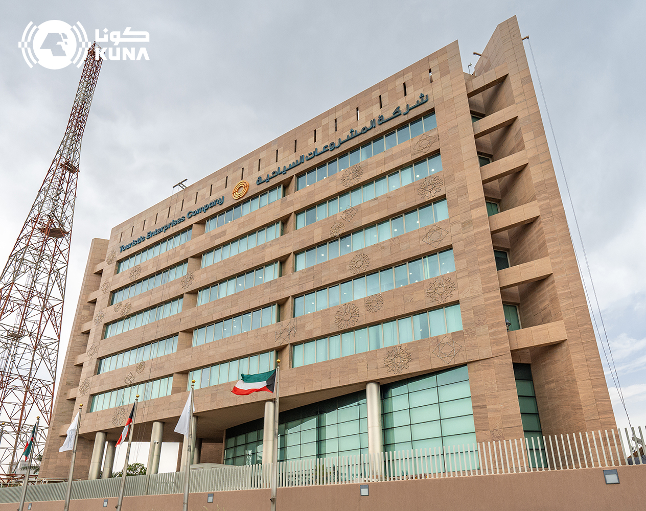 Feasibility study for Al-Khairan resort finalized -- Co                                                                                                                                                                                                   