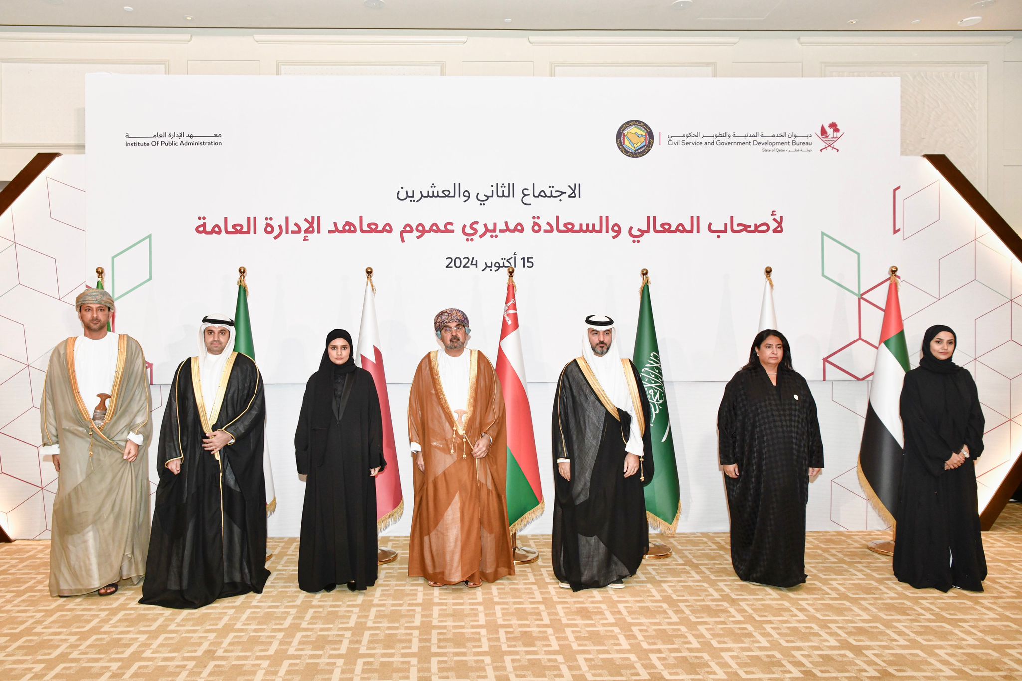 CSC Kuwait official stresses importance of GCC 22nd govt officials meeting