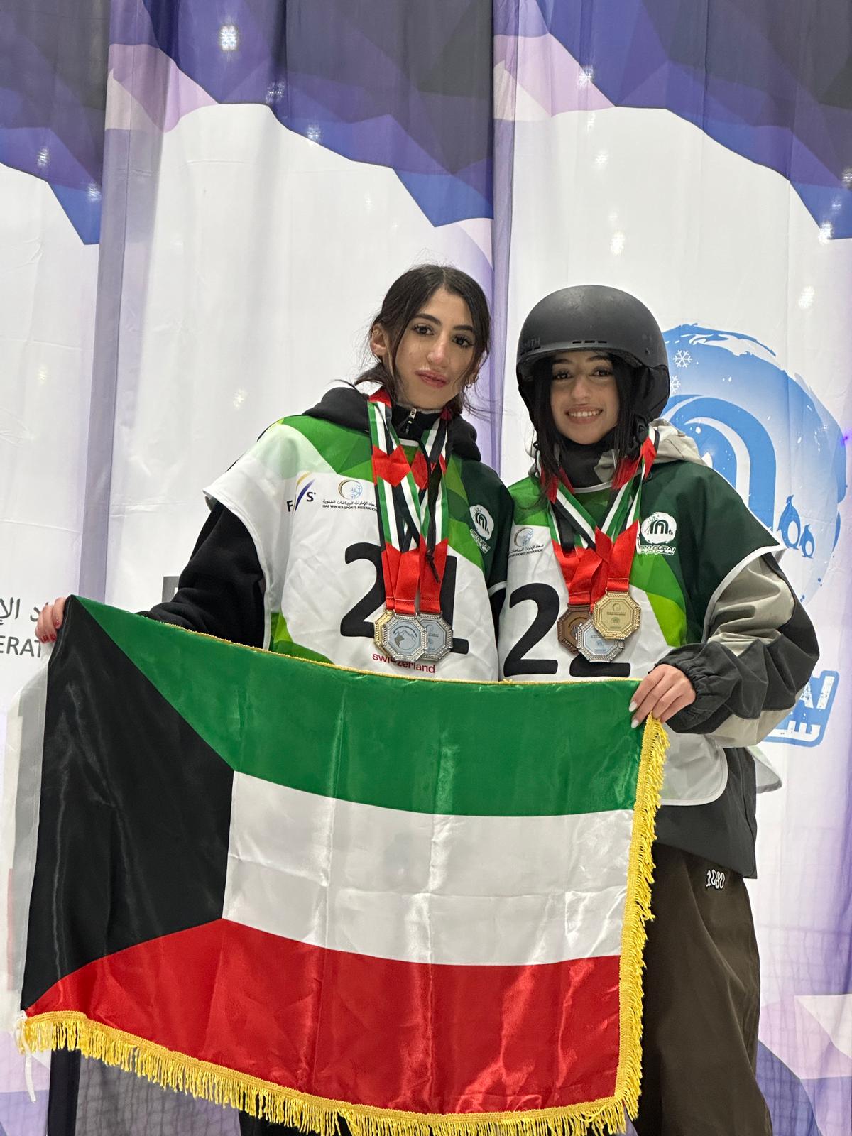 Sisters Salil and Safaa Abdullah