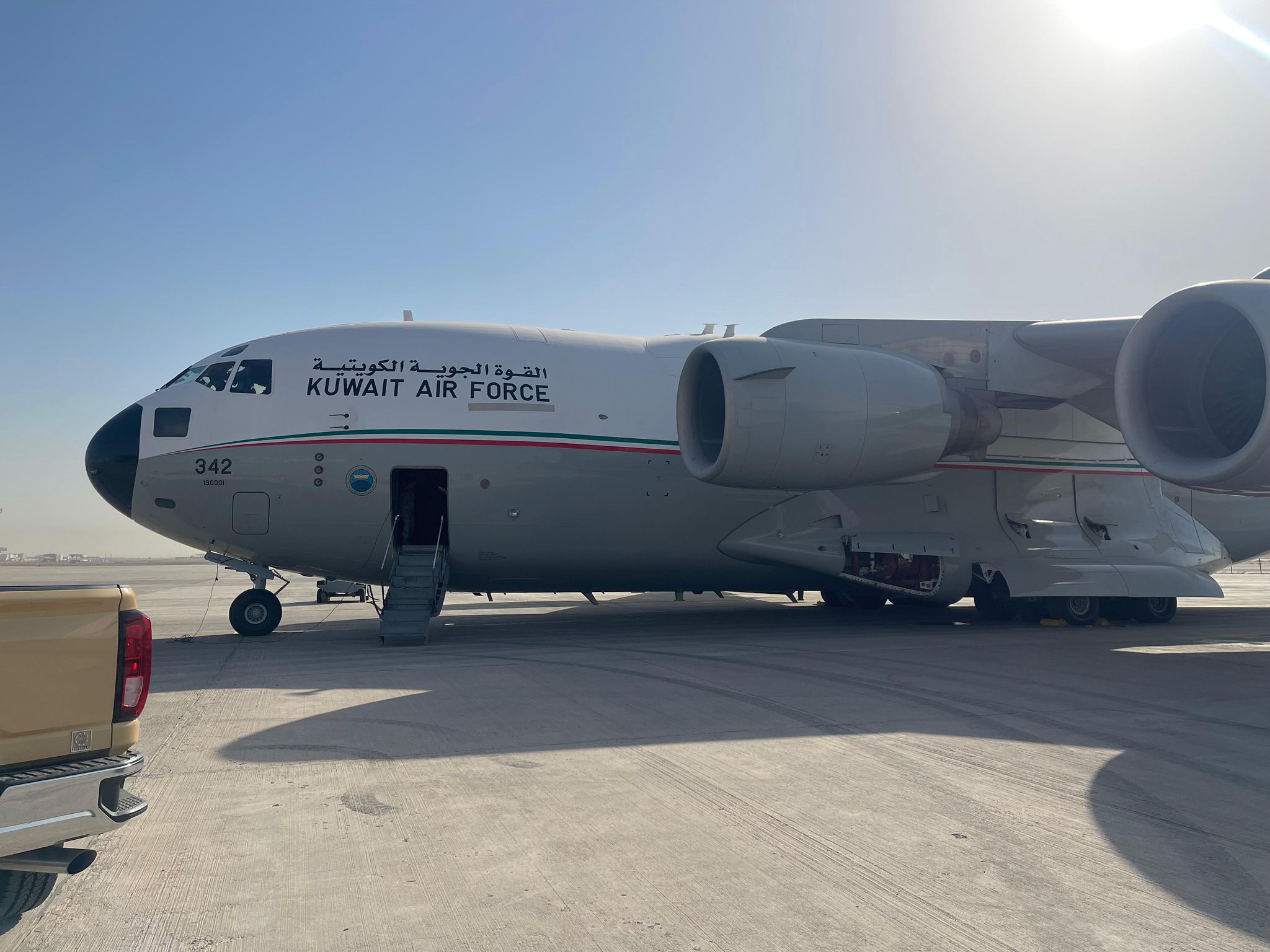 The 16th air bridge carrying food, relief supplies, and transport vehicles departed to Sudan
