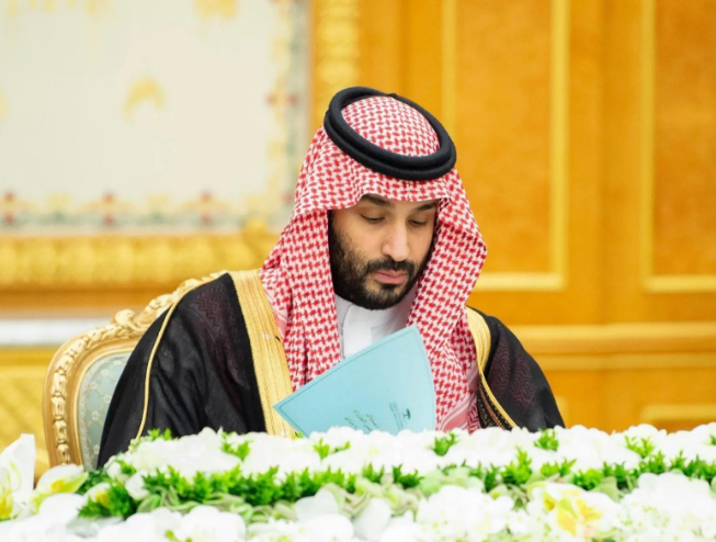 Crown Prince Mohammad bin Salman